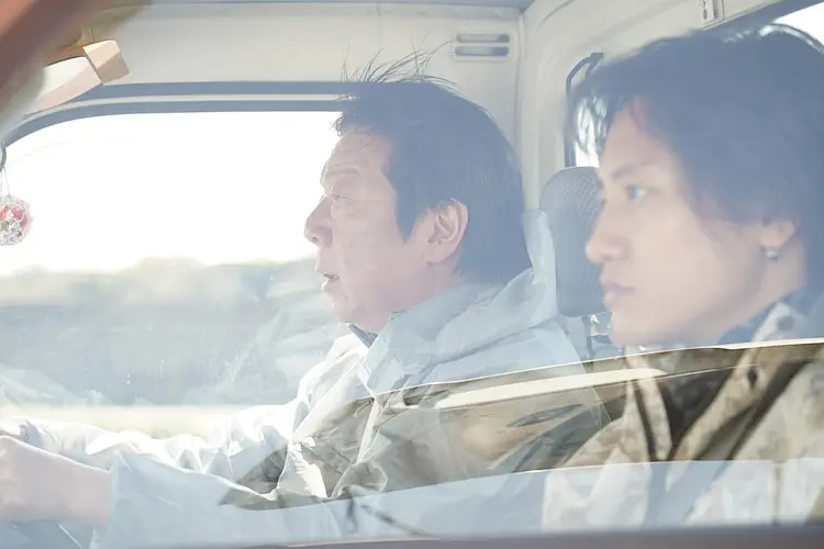 空白 (2021)