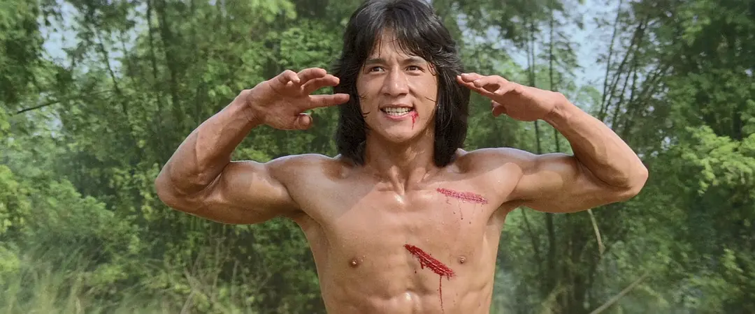 笑拳怪招 (1979)