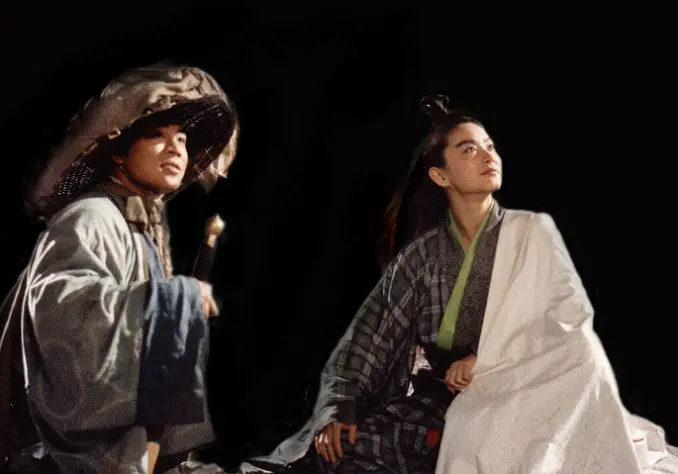 笑傲江湖2：东方不败 笑傲江湖II東方不敗 (1992)