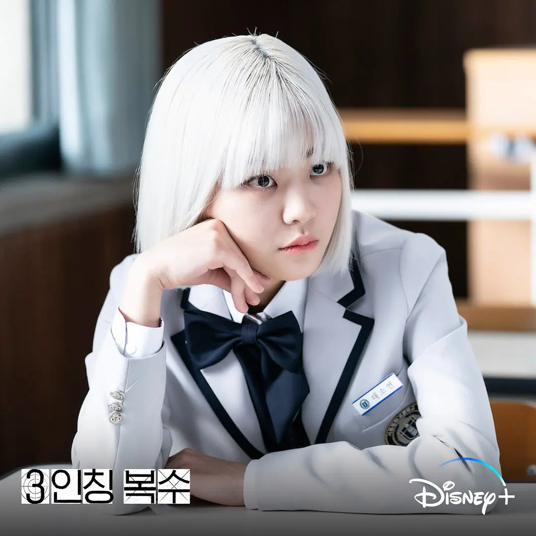 第三人称复仇 3인칭 복수 (2022)
