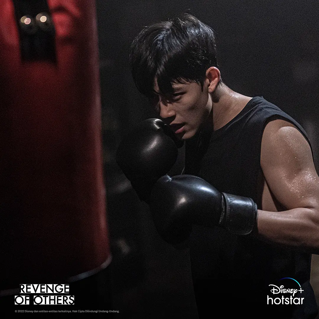 第三人称复仇 3인칭 복수 (2022)