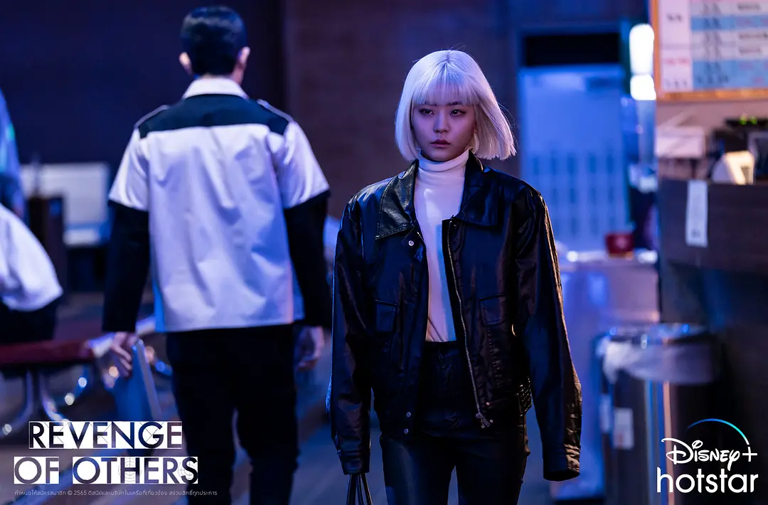 第三人称复仇 3인칭 복수 (2022)