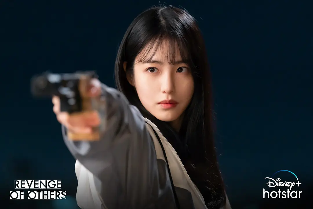 第三人称复仇 3인칭 복수 (2022)