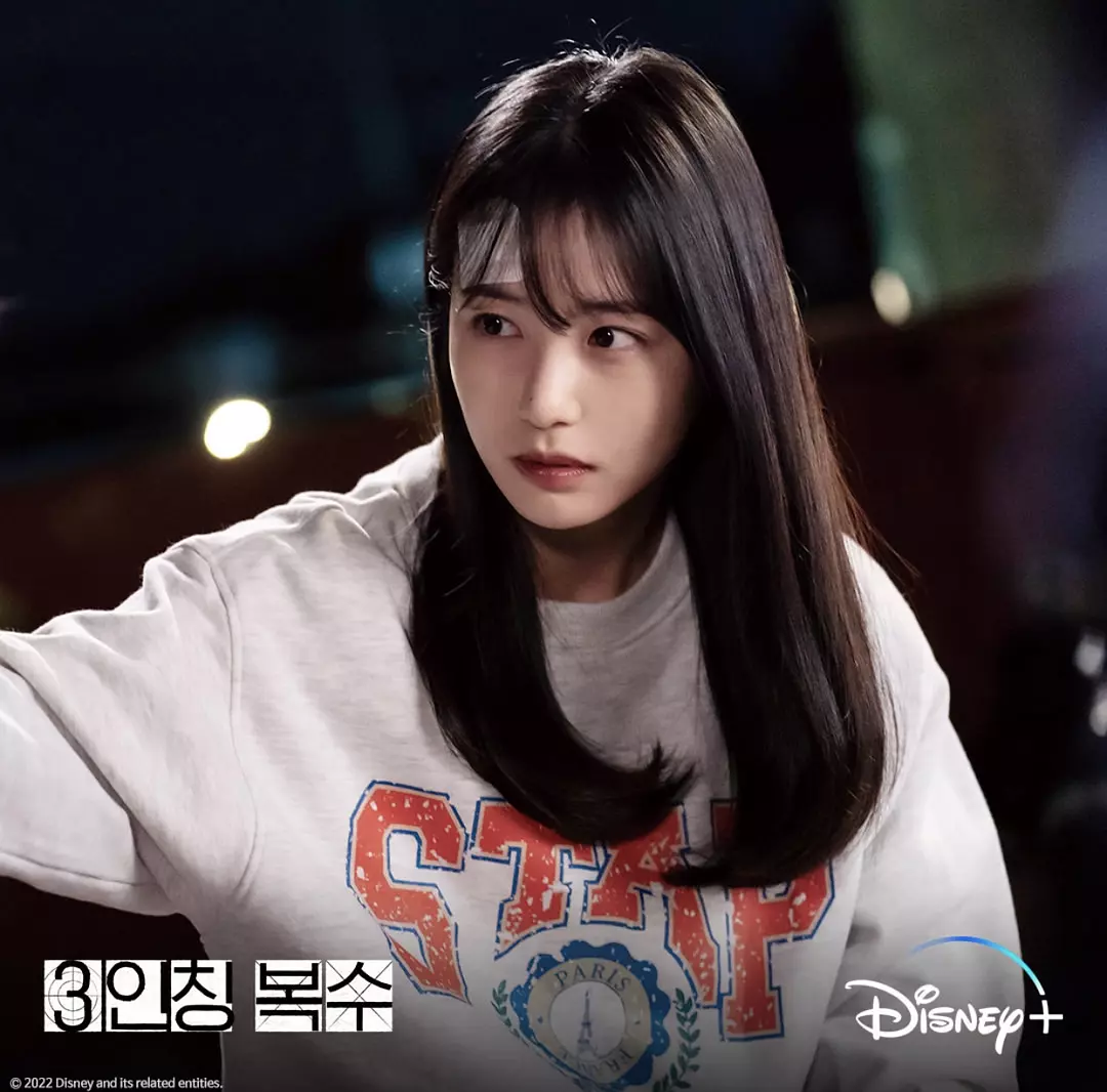 第三人称复仇 3인칭 복수 (2022)