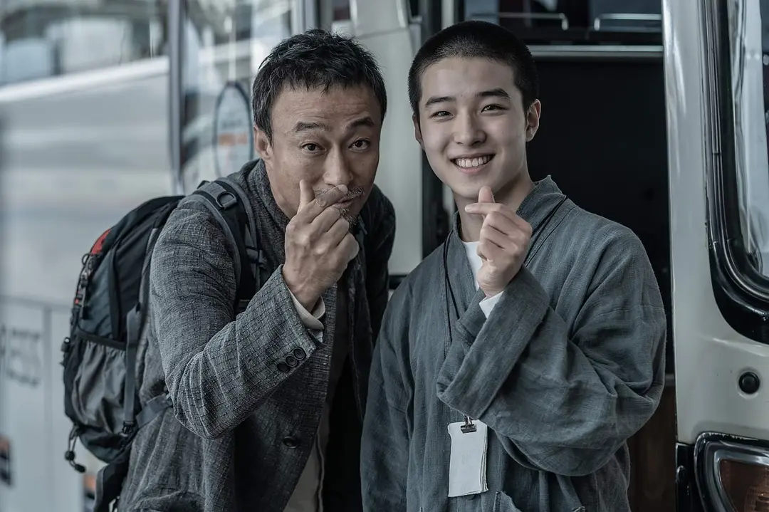 第八天之夜 제8일의 밤 (2021)