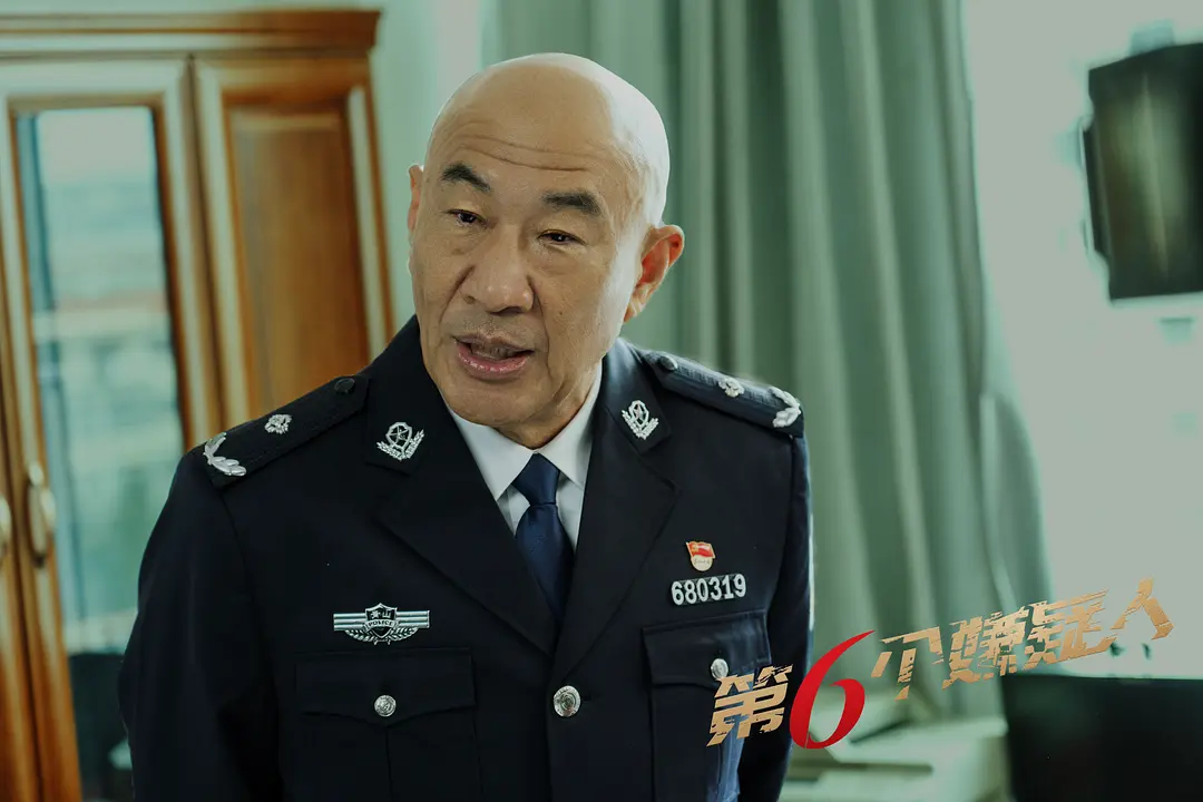 第六个嫌疑人 (2025)
