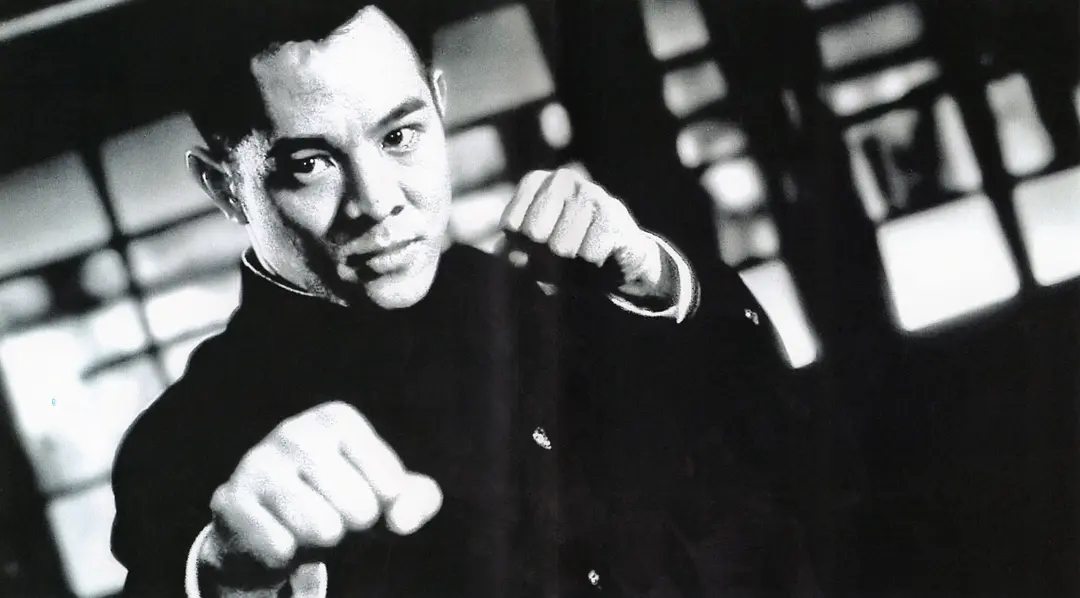 精武英雄 (1994)