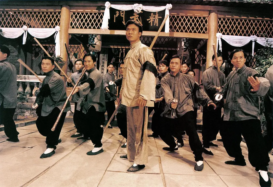 精武英雄 (1994)