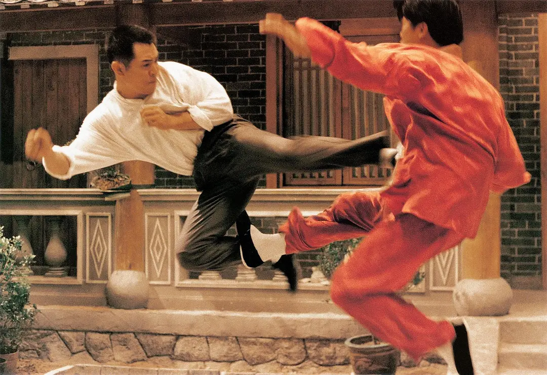 精武英雄 (1994)