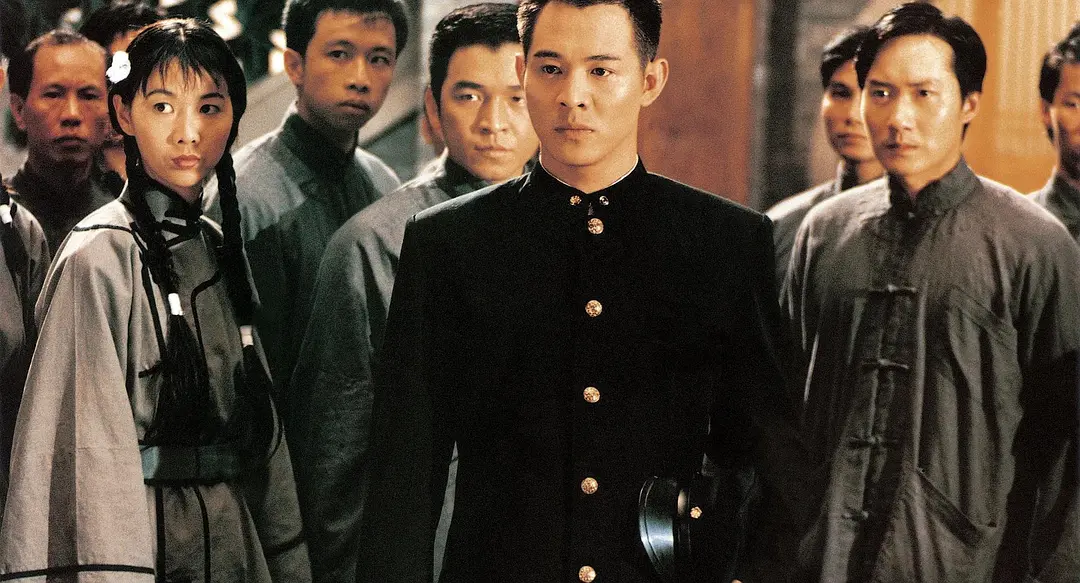 精武英雄 (1994)