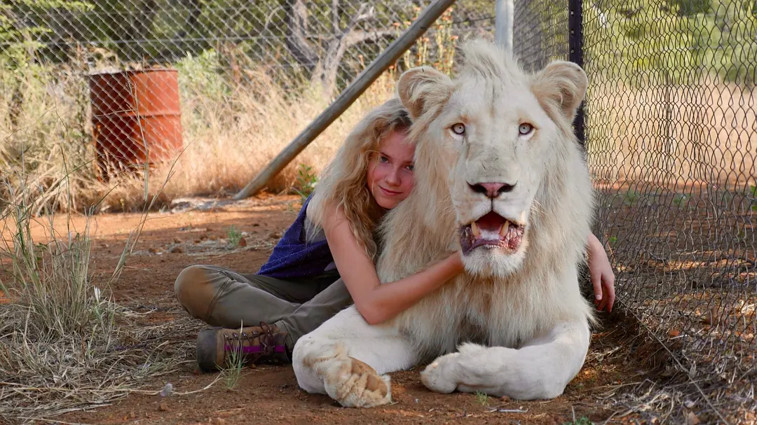 白狮奇缘 Mia et le Lion Blanc (2018)
