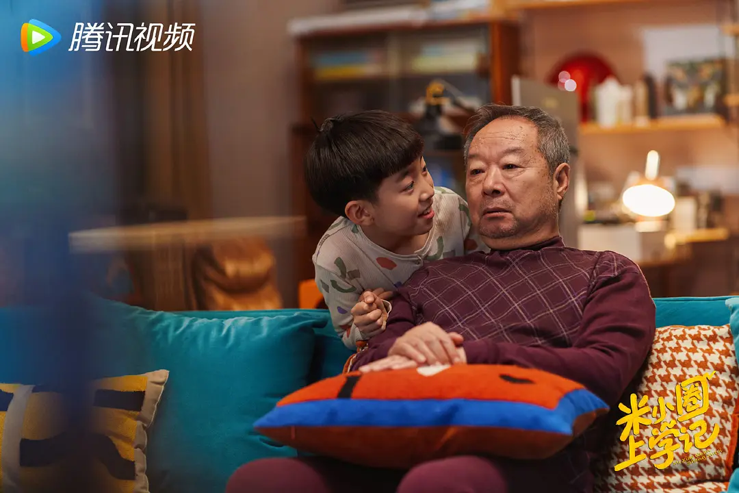 米小圈上学记 (2022)