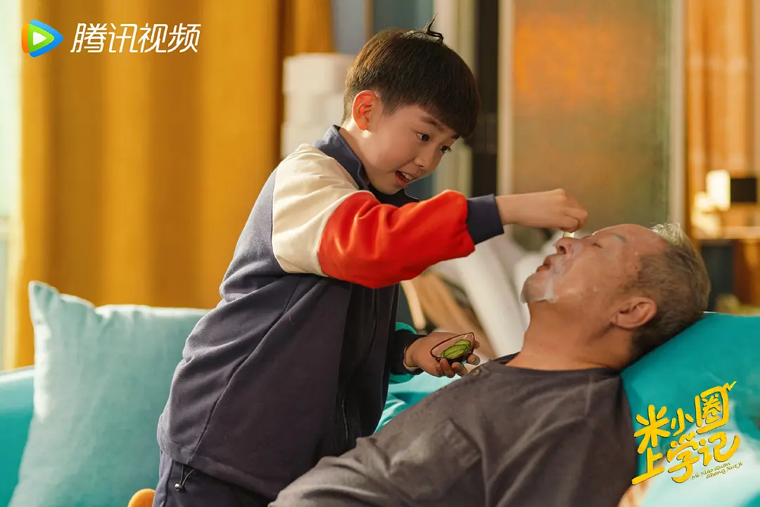 米小圈上学记 (2022)