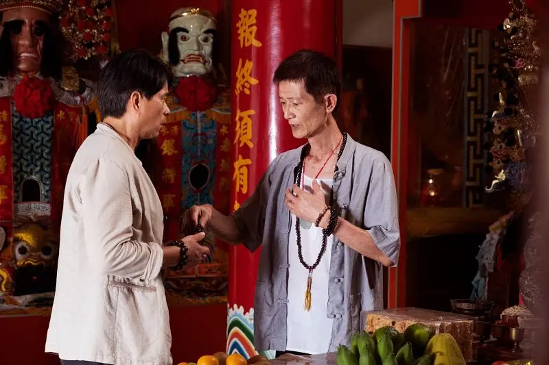 粽邪3：鬼门开 粽邪3：鬼門開 (2023)
