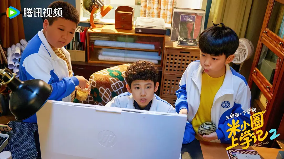 米小圈上学记2 (2024)