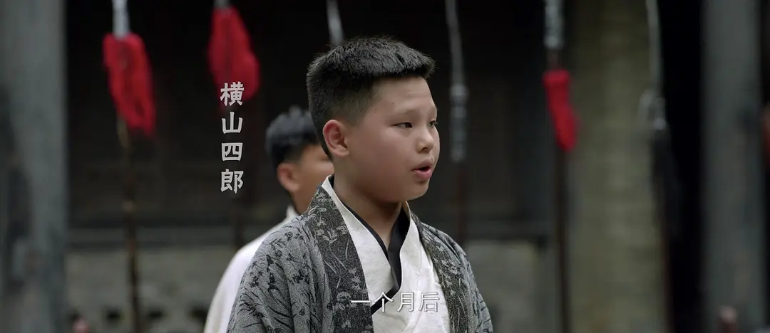 精武少年 (2024)