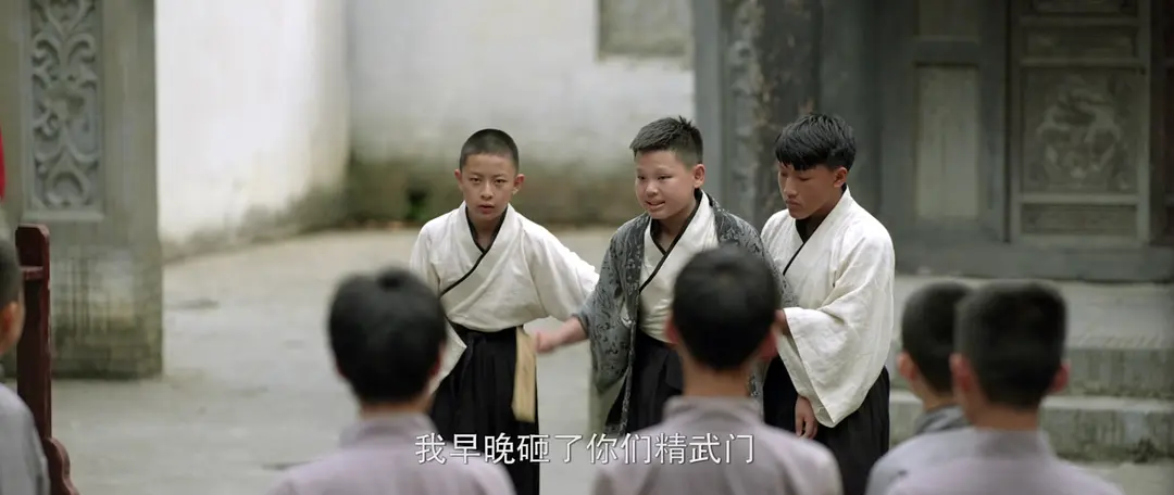 精武少年 (2024)