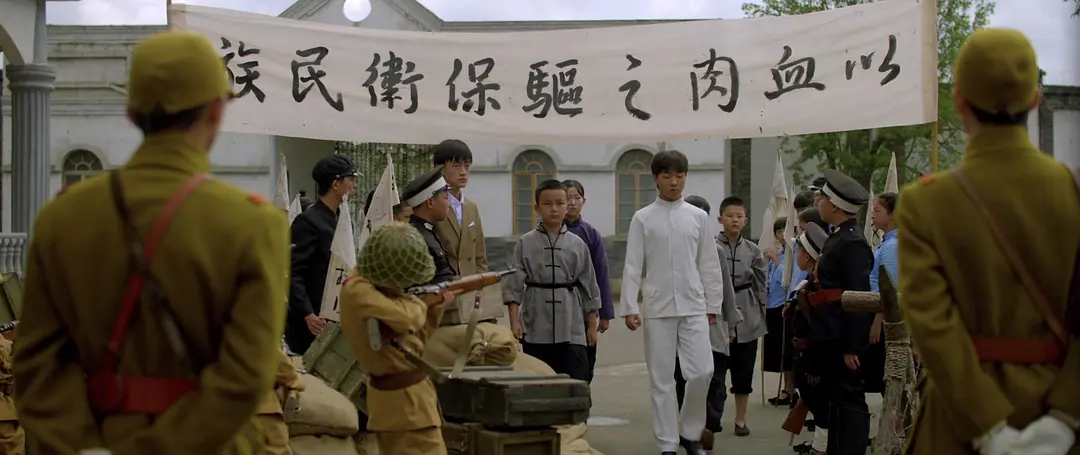 精武少年 (2024)