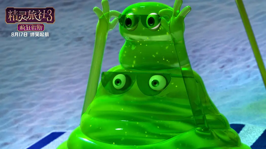 小猪佩奇 第二季 Peppa Pig Season 2 (2006)
