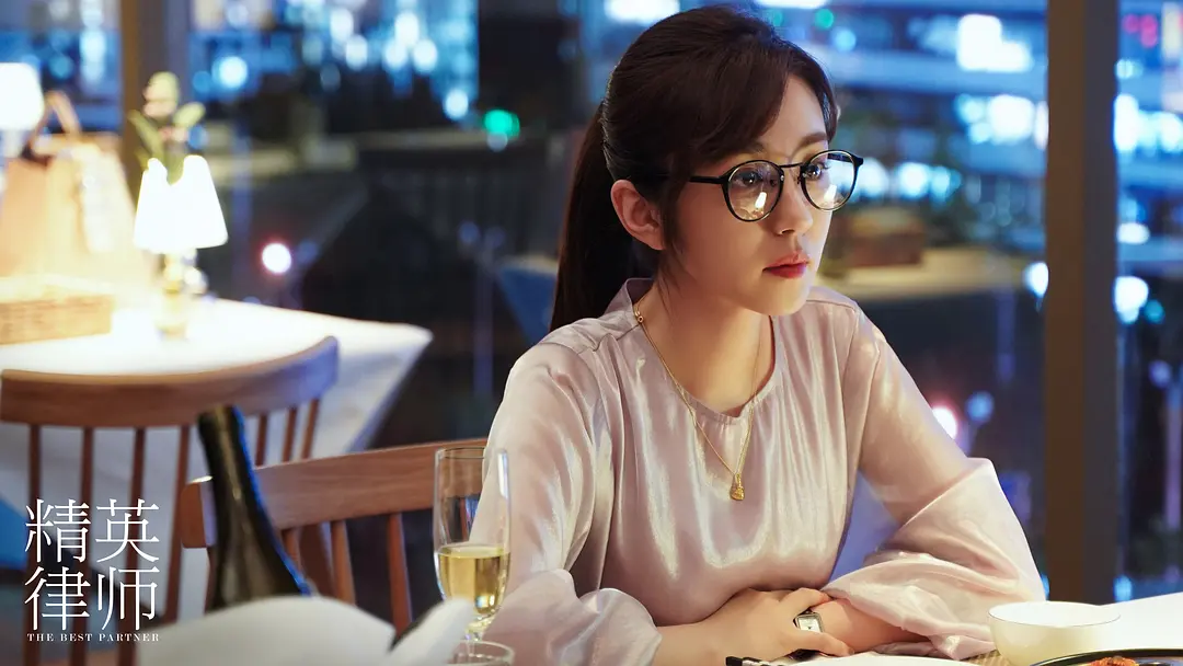 精英律师 (2019)
