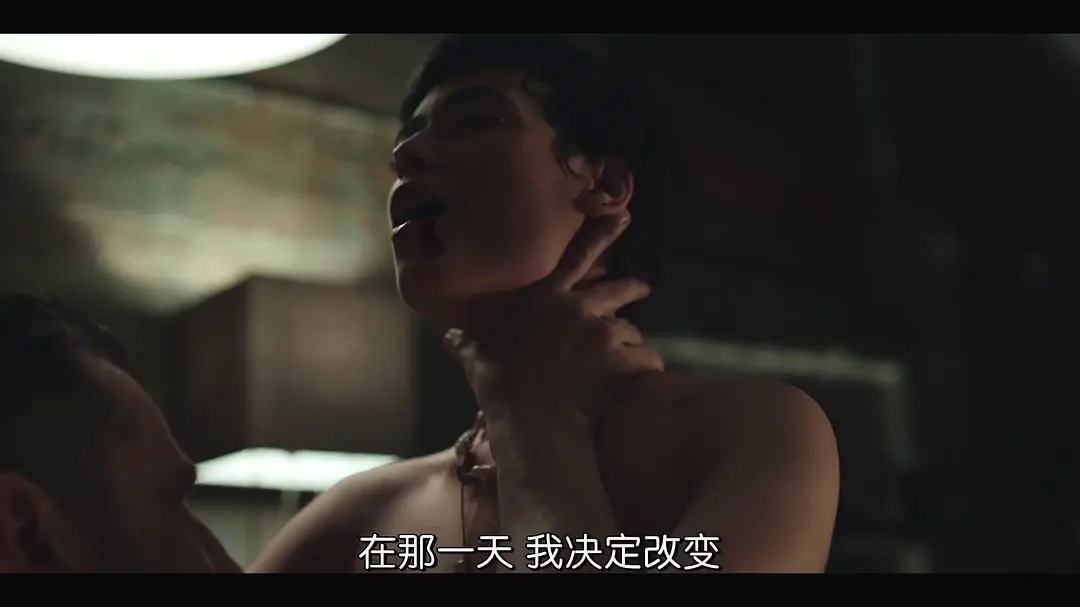 极恶原色：腥红血岸 Kolory zla. Czerwien (2024)