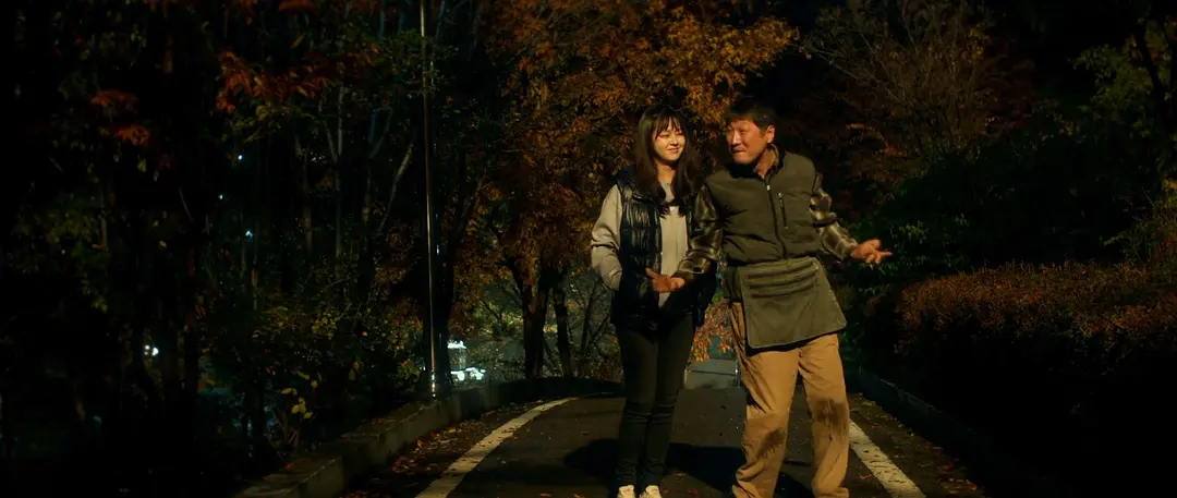 蚯蚓 지렁이 (2017)