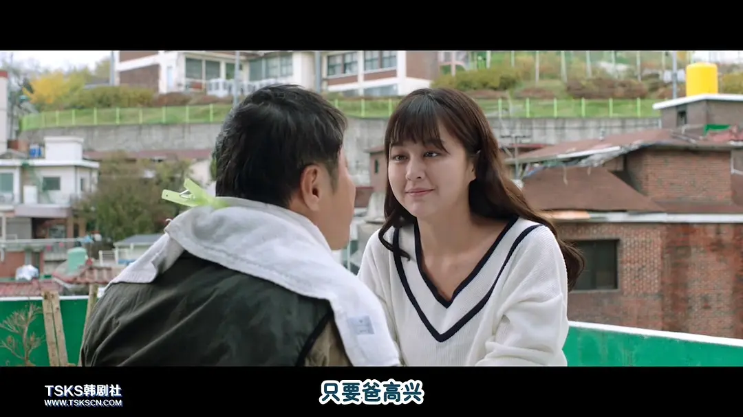 蚯蚓 지렁이 (2017)