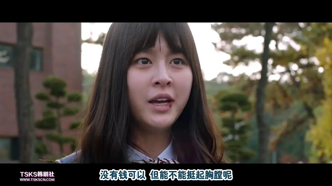 蚯蚓 지렁이 (2017)