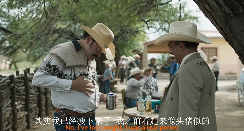 虚空北境 El norte sobre el vacío (2022)