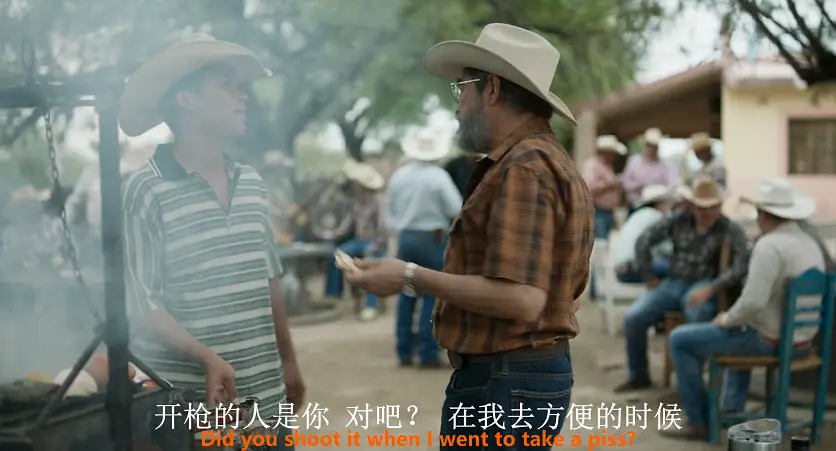 虚空北境 El norte sobre el vacío (2022)