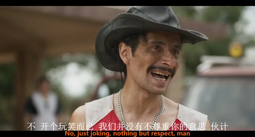 虚空北境 El norte sobre el vacío (2022)