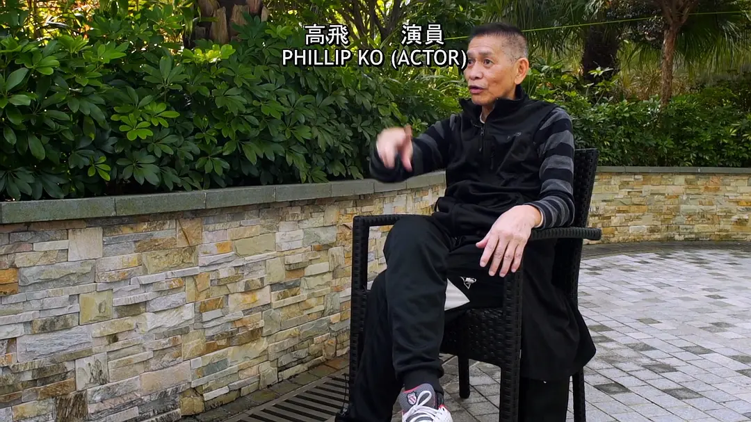 虚龙争假虎斗 Enter the Clones of Bruce (2023)