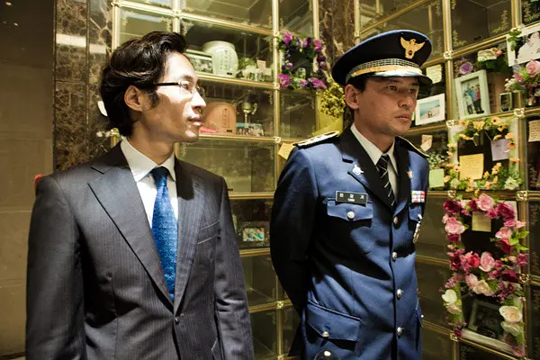 不当交易 부당거래 (2010)