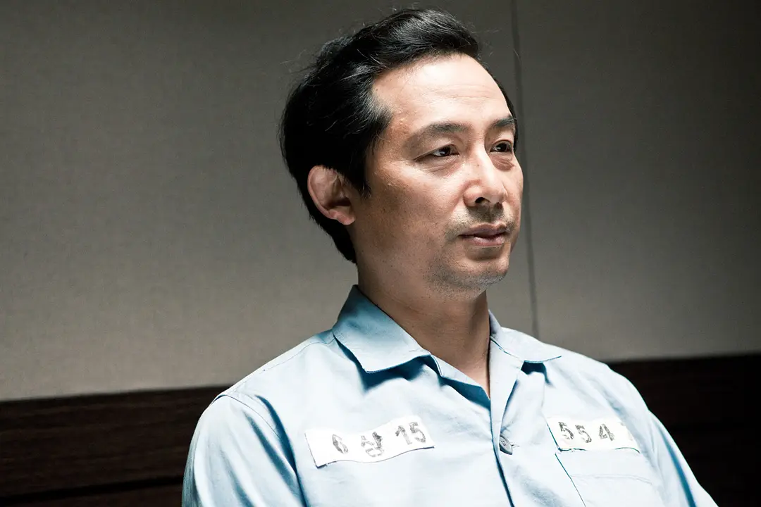 不当交易 부당거래 (2010)