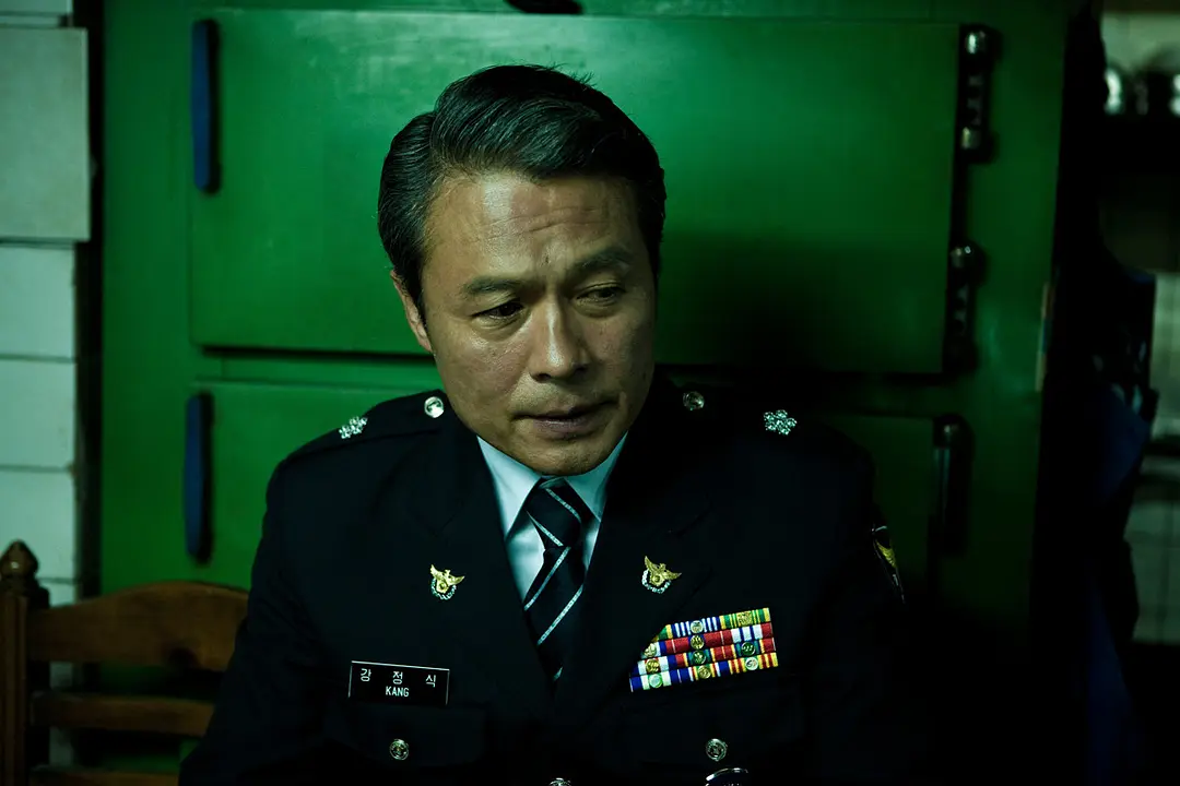 不当交易 부당거래 (2010)
