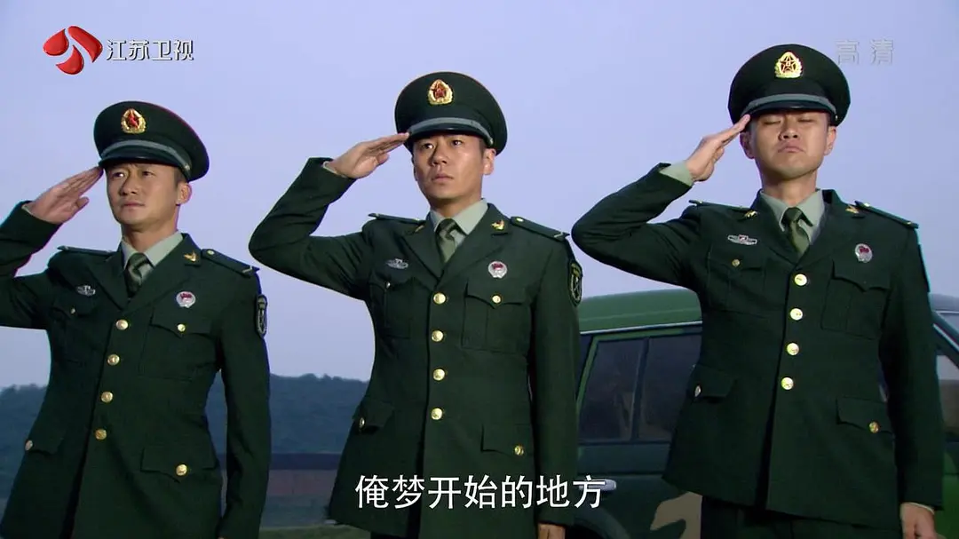 我是特种兵之利刃出鞘 (2012)