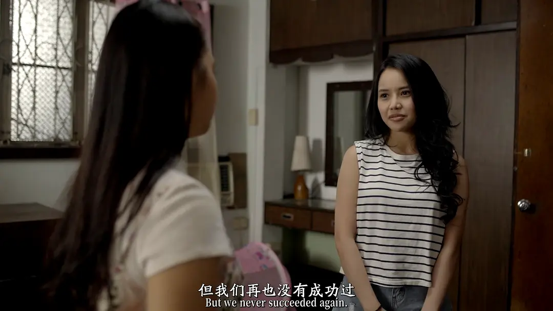 孕妇的诱惑 Salisihan (2024)