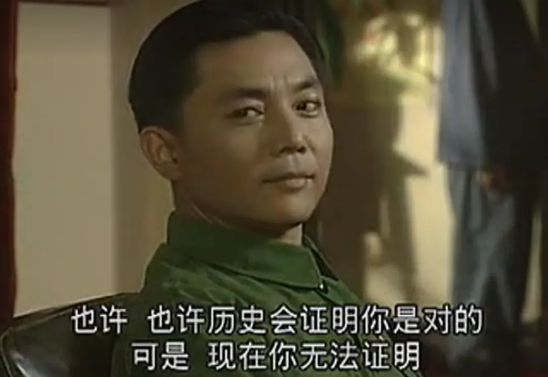 上海沧桑 (1999)
