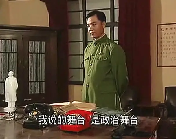 上海沧桑 (1999)