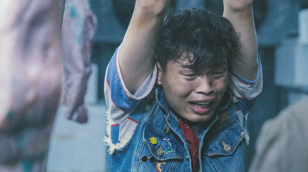 蛇王岛 (2021)