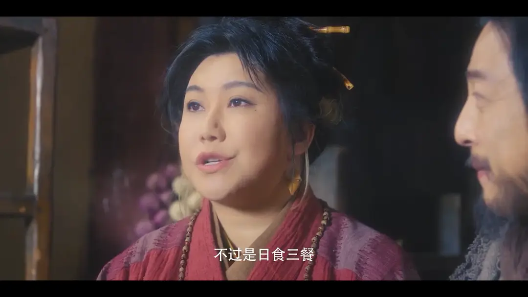 蜀山传：万剑归宗 (2022)