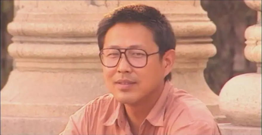 一地鸡毛 (1995)