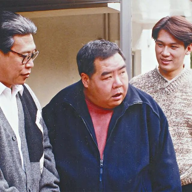 肥猫正传 (1997)