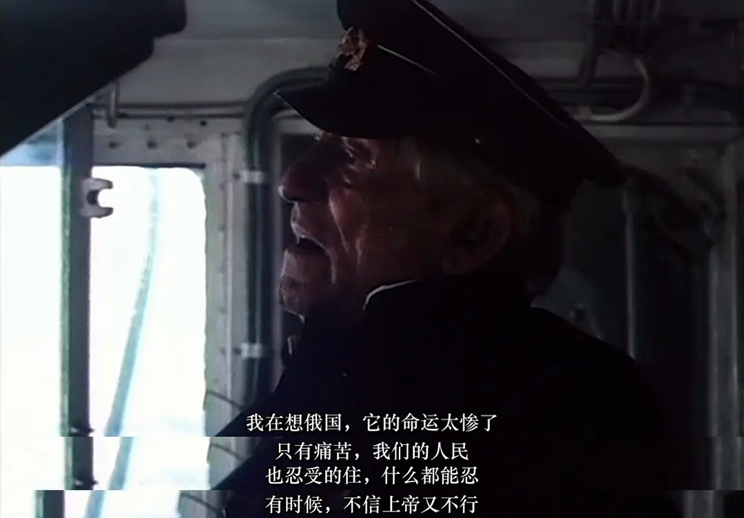 斯大林格勒大血战 Сталинград (1990)