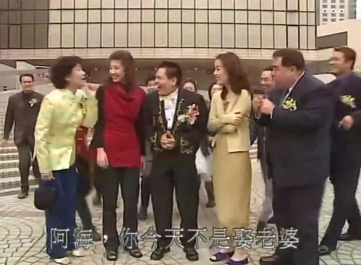 肥猫正传2 (1999)