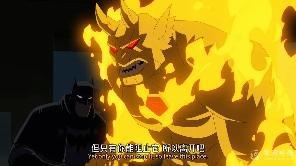 蝙蝠侠：哥谭厄运 Batman: The Doom That Came to Gotham (2023)