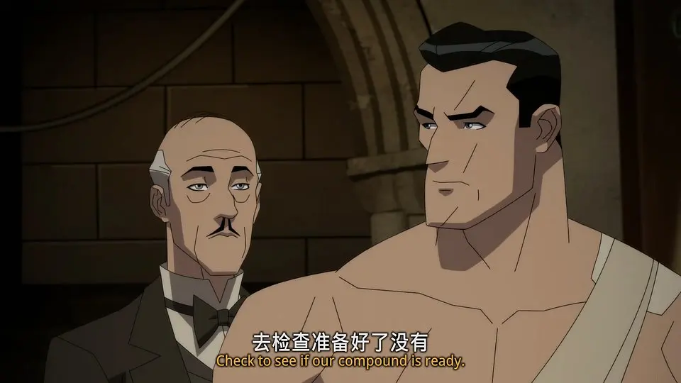 蝙蝠侠：哥谭厄运 Batman: The Doom That Came to Gotham (2023)