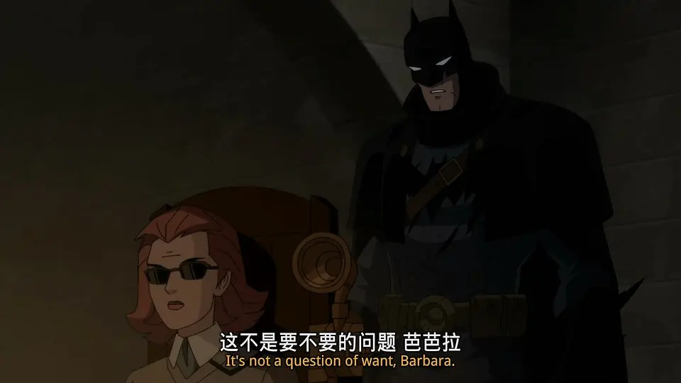蝙蝠侠：哥谭厄运 Batman: The Doom That Came to Gotham (2023)