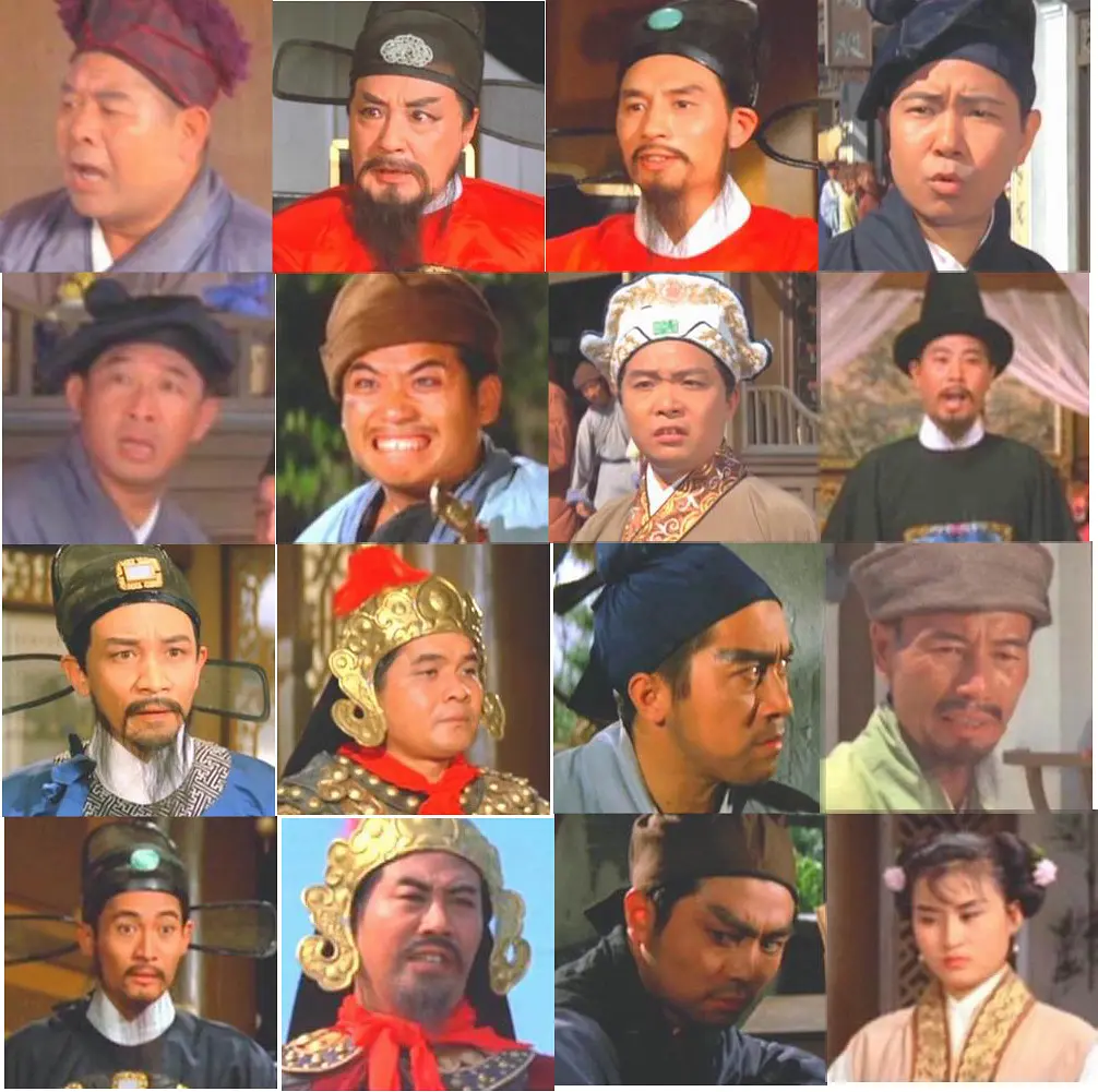 蝴蝶杯 蝴蝶盃 (1965)