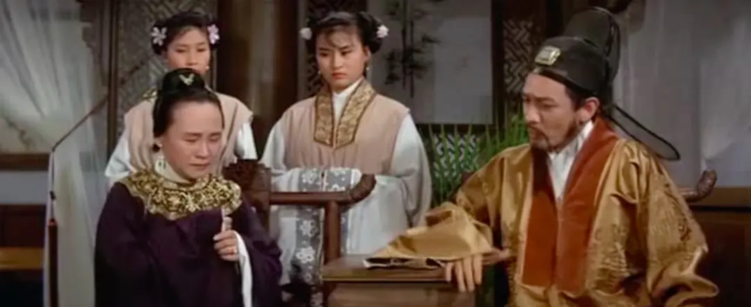 蝴蝶杯 蝴蝶盃 (1965)